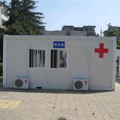 mobile hospital portable hospital building fast to assemble