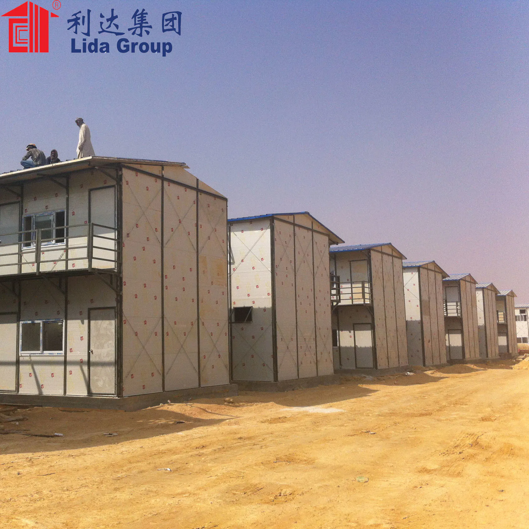 Construction site single or double floor labour accommodation camp