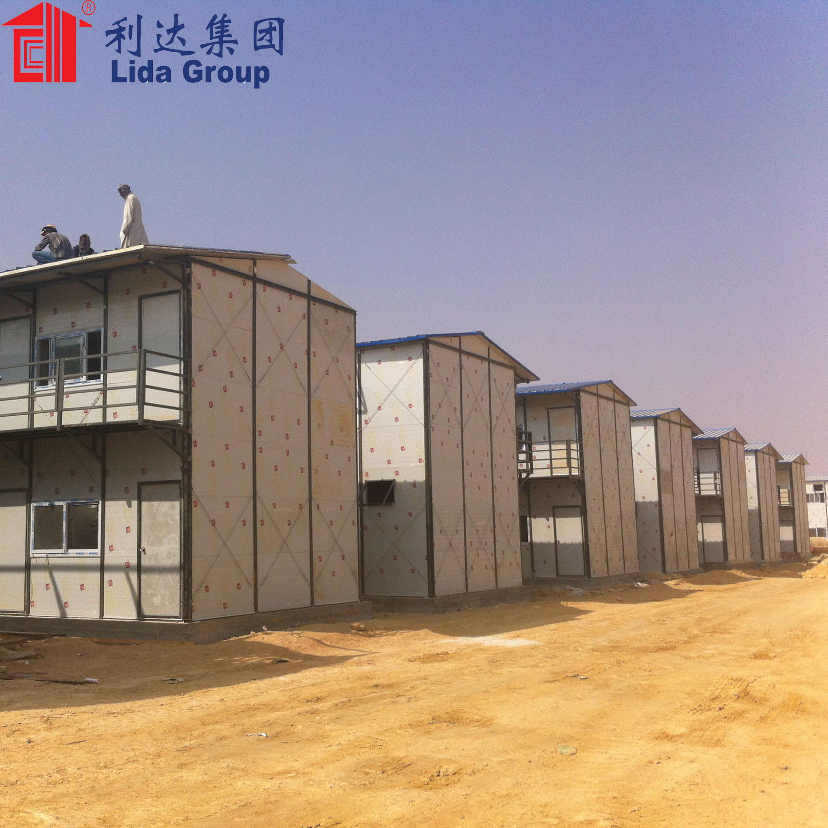 West africa construction site mining and oil gas project worker accommodation camp