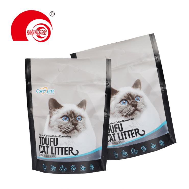 Free Sample Custom Resealable Zip Lock Dog Treats Snack Package Pet Food Packaging Bag