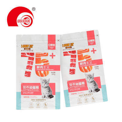 Custom Printed Pet Food Packaging Bag Tear-off Zipper Flat Square Bottom Cat Dog Food Pouch