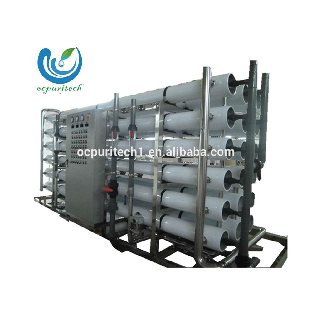China New design Commercial drinking water purification palnt