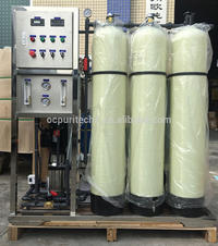 salty water filter/treatment RO system 1500GPD(250L/hr)