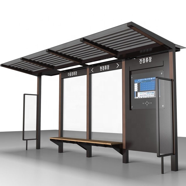 Bus station bus shelter manufacturers provide professional project solutions