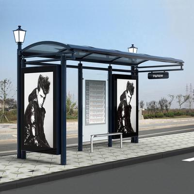 Professional advertising bus shelter bus stop manufacturer