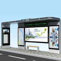 Outdoor fashion advertising bus station bus shelter with light box