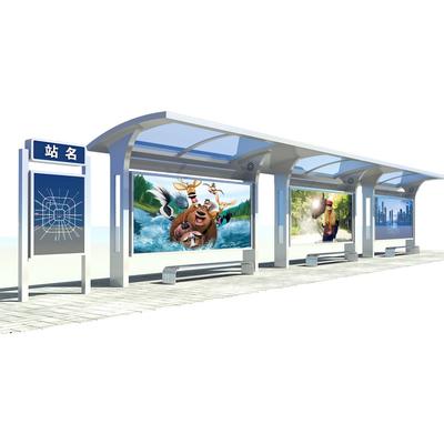 2020 Customized stainless steel bus shelter advertising bus stop