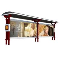 Manufacture Advertising Billboard Stand Advertising Bus Shelters