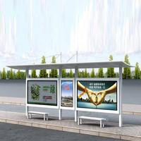 New design customized bus station bus stop shelters for sale
