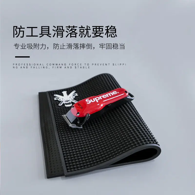 Black Flexible PVC Nonslip Material For Salon Styling Station Work Station Custom Logo Barber Rubber Mats