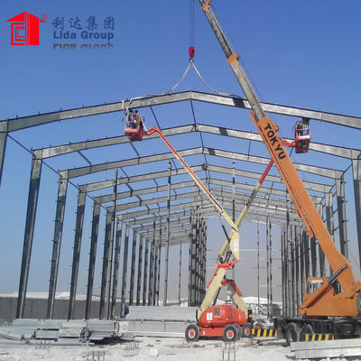 Prefab low price steel structure frame workshop warehouse