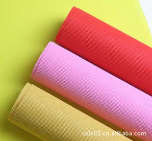 Polypropylene Waterproof Fabric Nonwoven Fabric