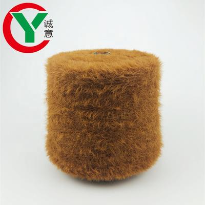 Chinese hot sale good quality 100% nylon imitation mink fur feather yarn
