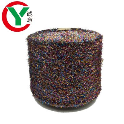 wholesale colorful150Dpolyester metallic feather yarn for machine knitting