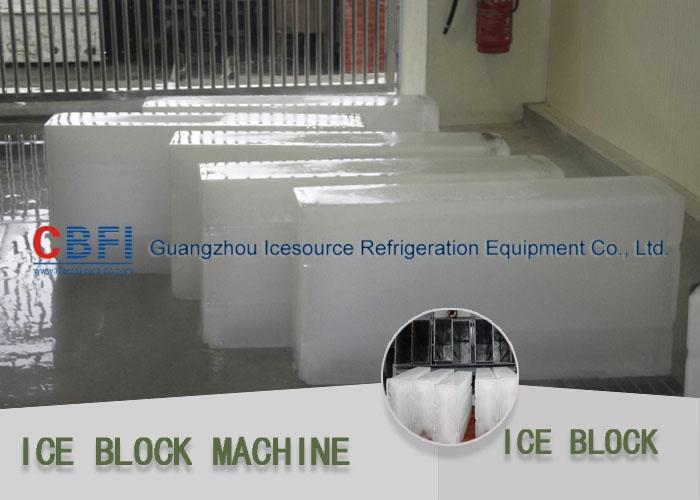 Stainless steel ice mold, Germany Bitzer compressor, block ice making machine price