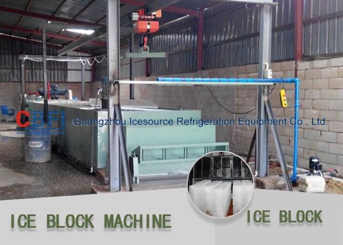 Stainless steel ice mold, Germany Bitzer compressor, block ice making machine price