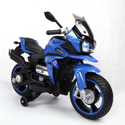 Kids bikes battery operated motorcycle for kids ride on toy kids ride on motorcycle