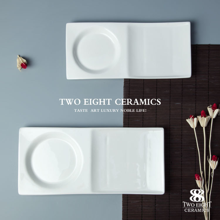Ceramic tableware set rectangular porcelain 10.25
