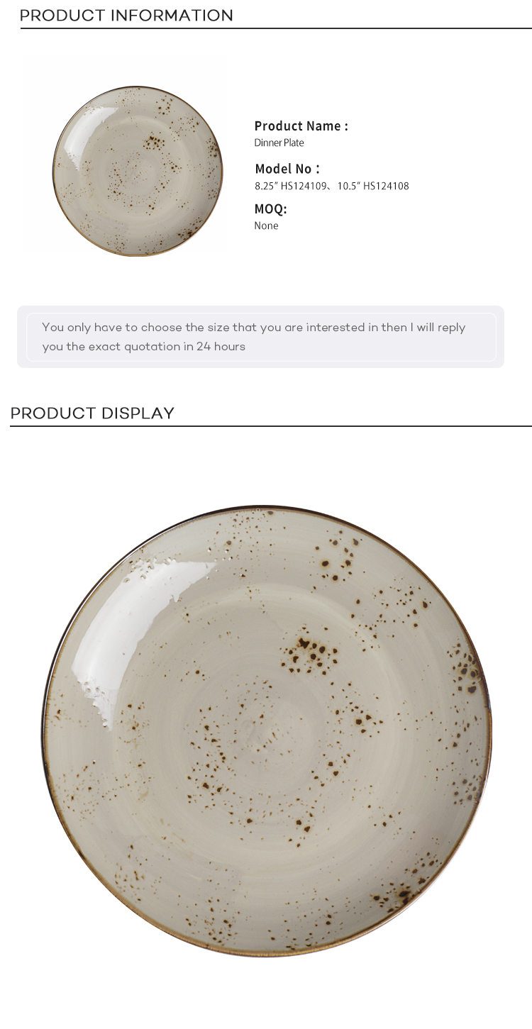 28ceramics Rustic Restaurant Tableware Ceramic Dishes For Restaurant, 28ceramics Rustic Wedding Tableware Dish Porcelain~