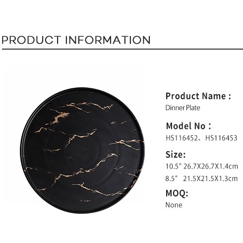 New Design Hotel Use Black &Gold Decal 8.5/10.5 Inch Marble Round Plate, New Design Hotel Use Black &Gold Decal Marble Set&