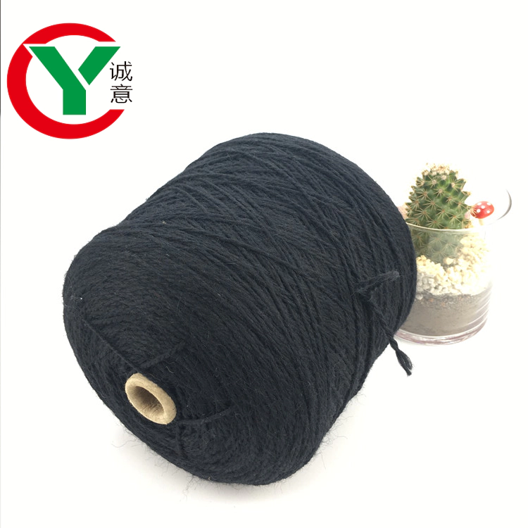 2/2.7 Nm 100 wool yarngood evenness and dyed pattern crochet yarnsmake the shawls