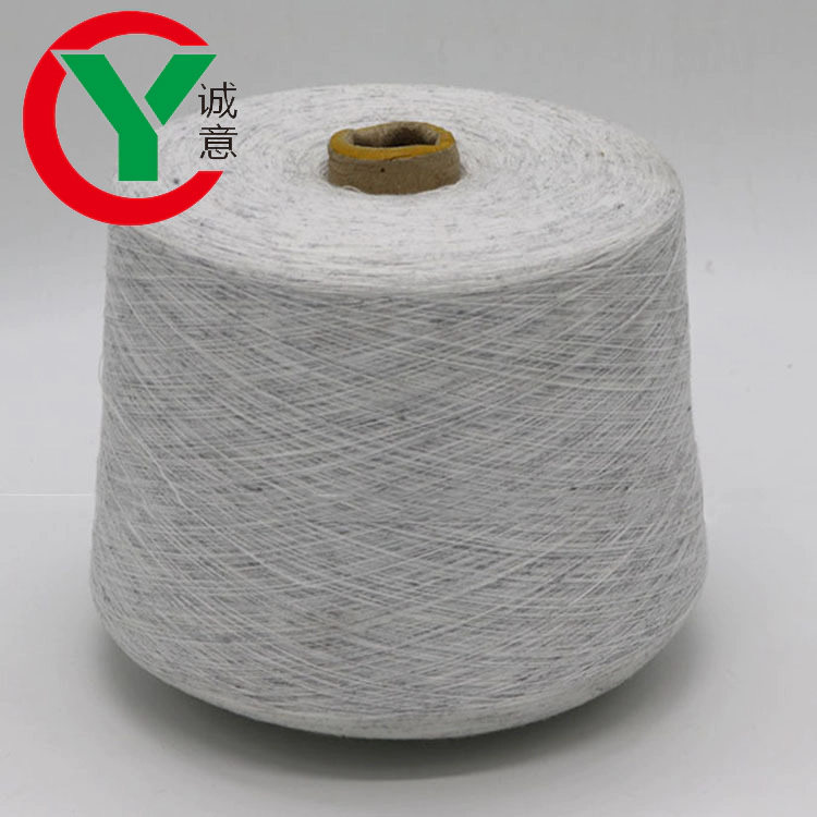 High Quality Pure Cashmere Natural knitting Yarn