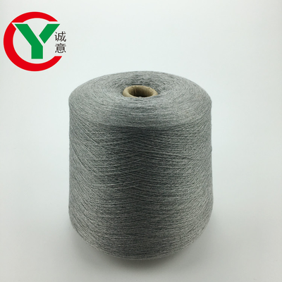 40% viscose 27% polyester with cashmere blended Yarn forknitting machine /2/32Nm cashmere nylonyarns knitting crochet