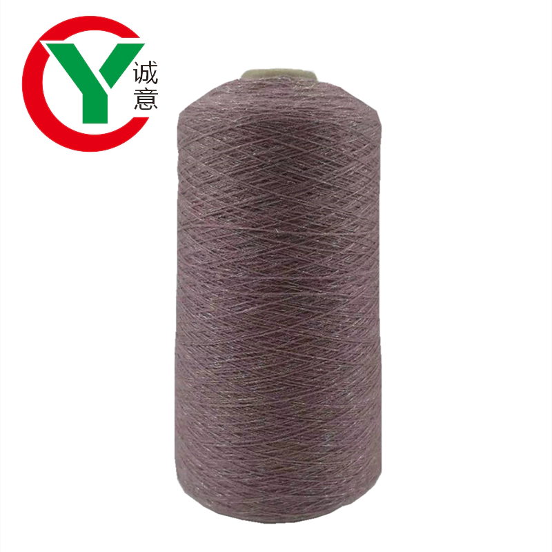 2020 China hot sale products wool cashmere yarn with high quality
