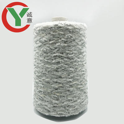 High quality metallic with 100% polyesterbrush yarnfor crochet knitting sweater