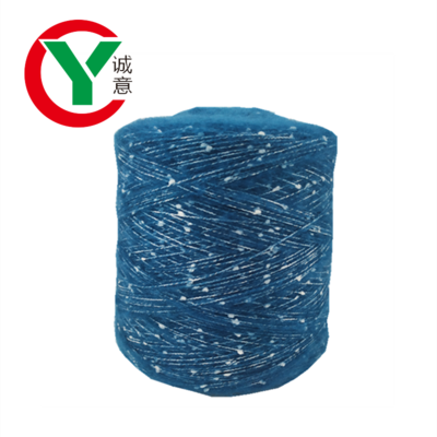 China Supply Blended Yarn 50% Acrylic 50% Polyester Snowflake yarn