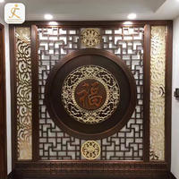 Chinese style circle design living room metal fire resistant wall covering stainless steel wall panel interior decoration