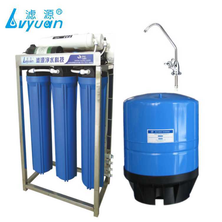 100 to 800 GPD Commercial Water purification systems reverse osmosis