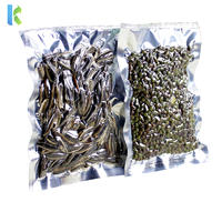 Clear Silver Waterproof Aluminium Foil Packaging Bags Food Storage Transparent Mylar Vacuum Plastic Pastry Coffee Bag