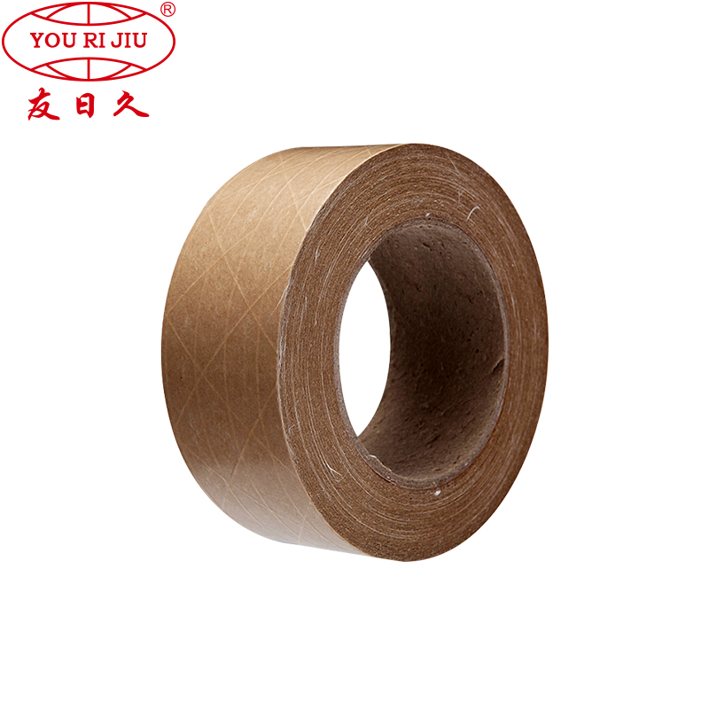 Factory customized cheap good quality eco high adhesive paper packaging kraft tape