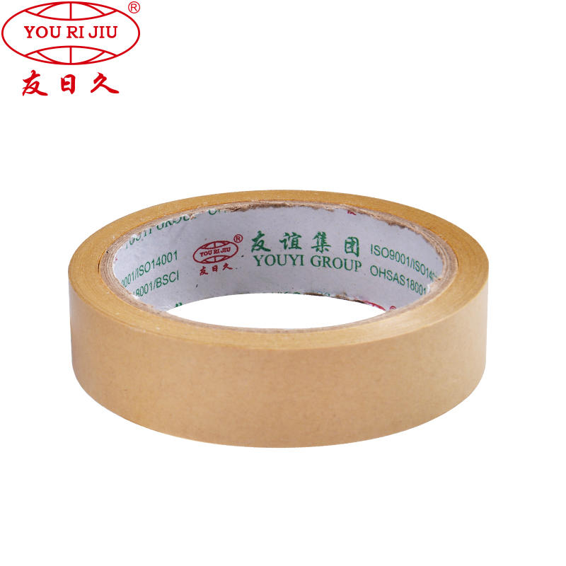 self adhesive kraft paper tape writable and unwritable surface
