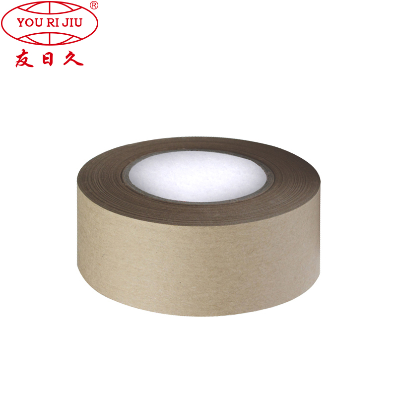 Factory direct sale Good price of economy design printing services kraft tape