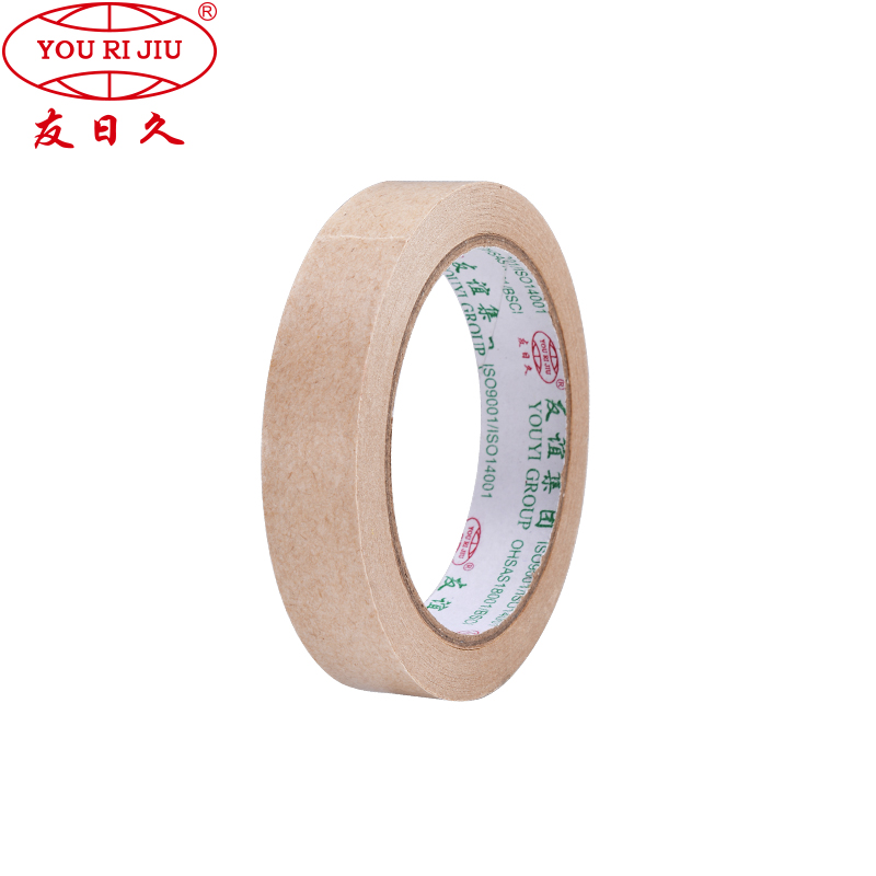 Chinese supplier wholesales Competitive price High-ranking gummed tape plain kraft tape