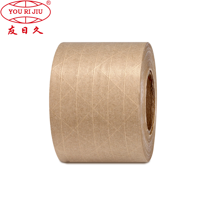 Factory direct sale Good price of economy design printing services kraft tape