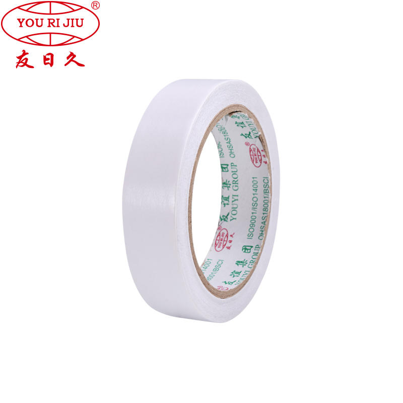 Best selling hot chinese New design Simple innovative products high adhesion kraft tape