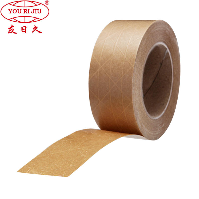 Kraft Tape,rubber base,logo printed kraft paper packing tape