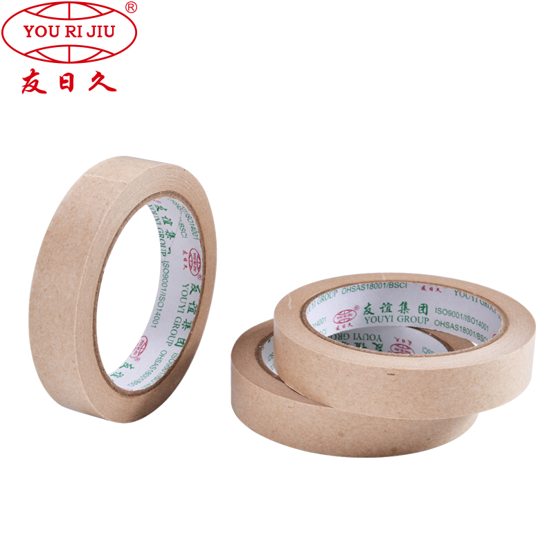 custom printed kraft packing tape self adhesivekraft tape