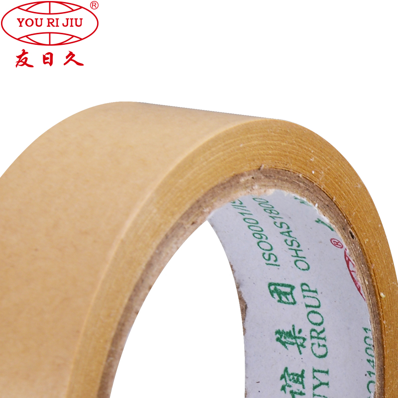 self adhesive kraft paper tape writable and unwritable surface