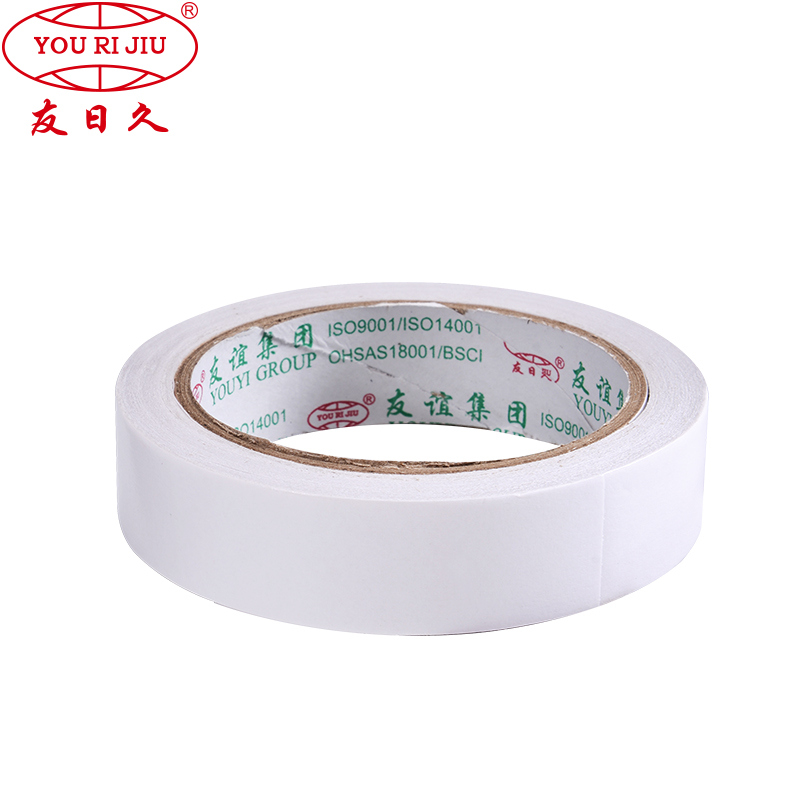 Chinese supplier wholesales Competitive price High-ranking gummed tape plain kraft tape