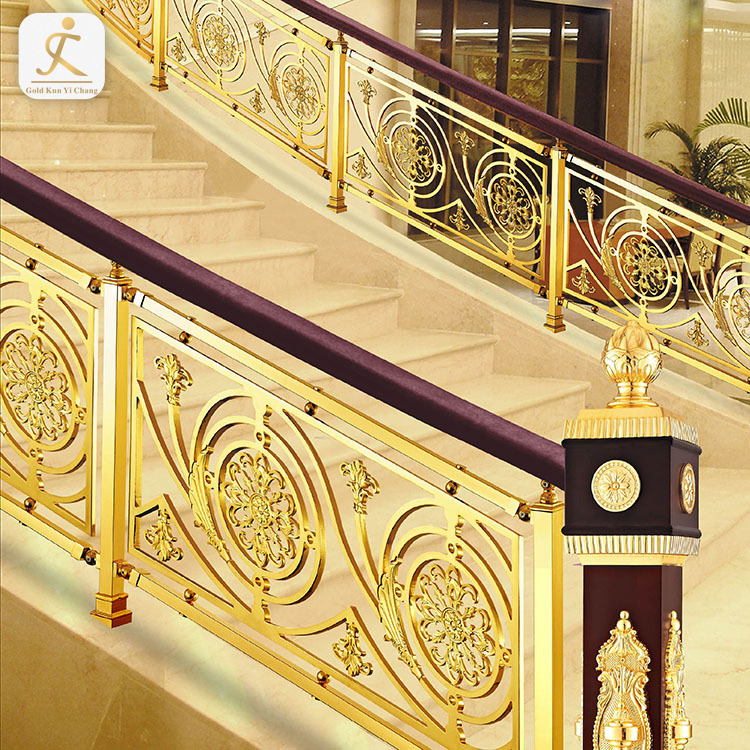Decorative Steel Modern Wrought Iron Balustrades Stair Corridor Handrails Outdoor Gold Galvanized Steel Copper Handrail