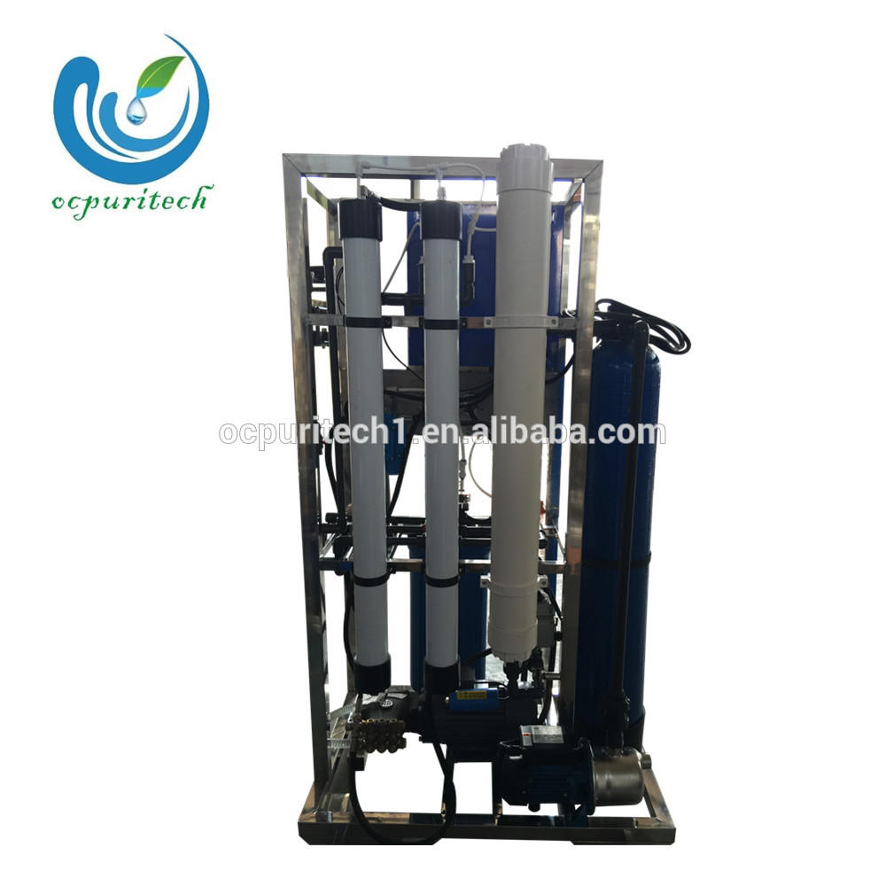 product-Ocpuritech-low operation cost Reverse Osmosis RO desalination plant price-img