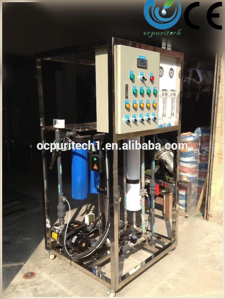 product-Sea water desalination systems water filter machine-Ocpuritech-img-1
