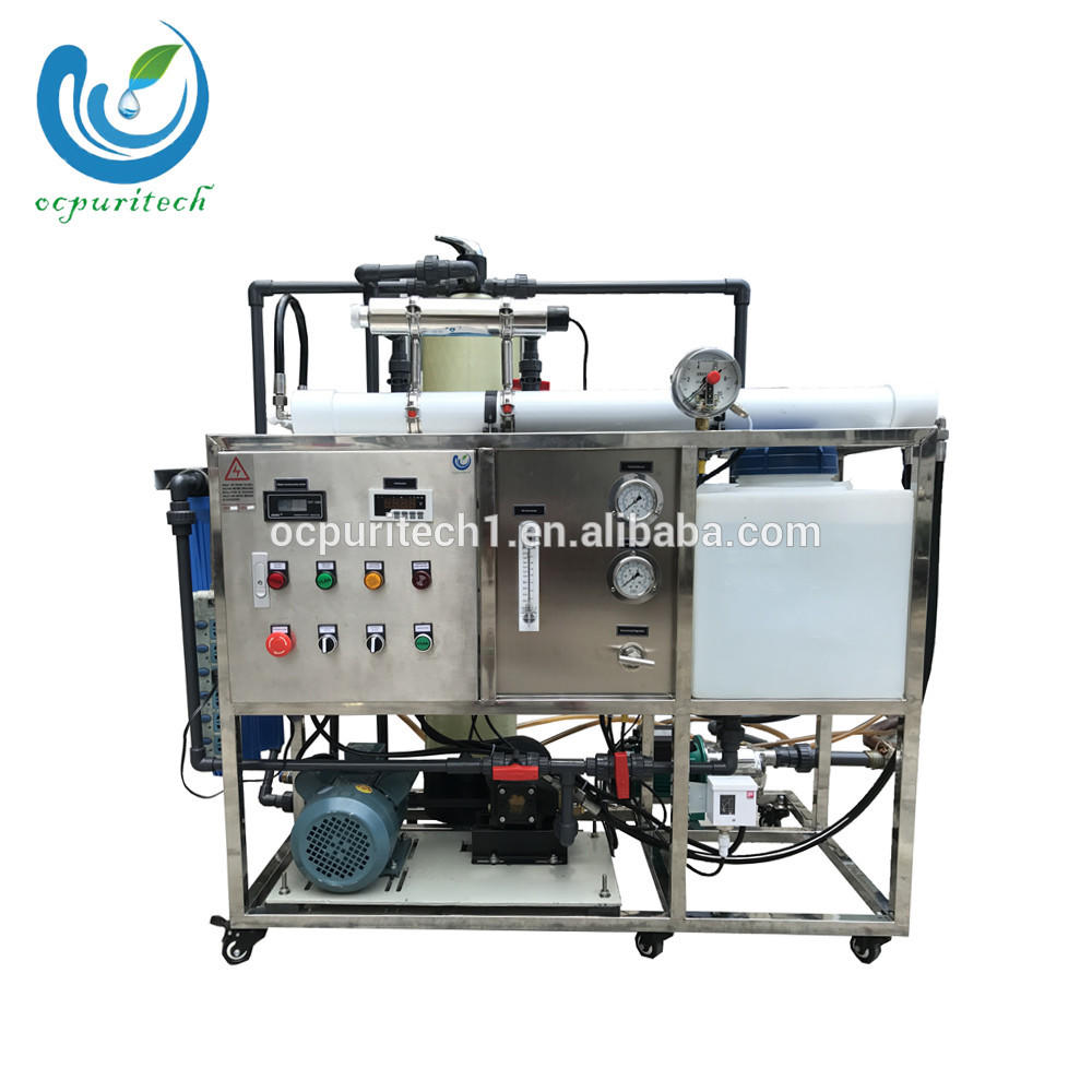 product-Ocpuritech-small seawater desalination plant for boat-img
