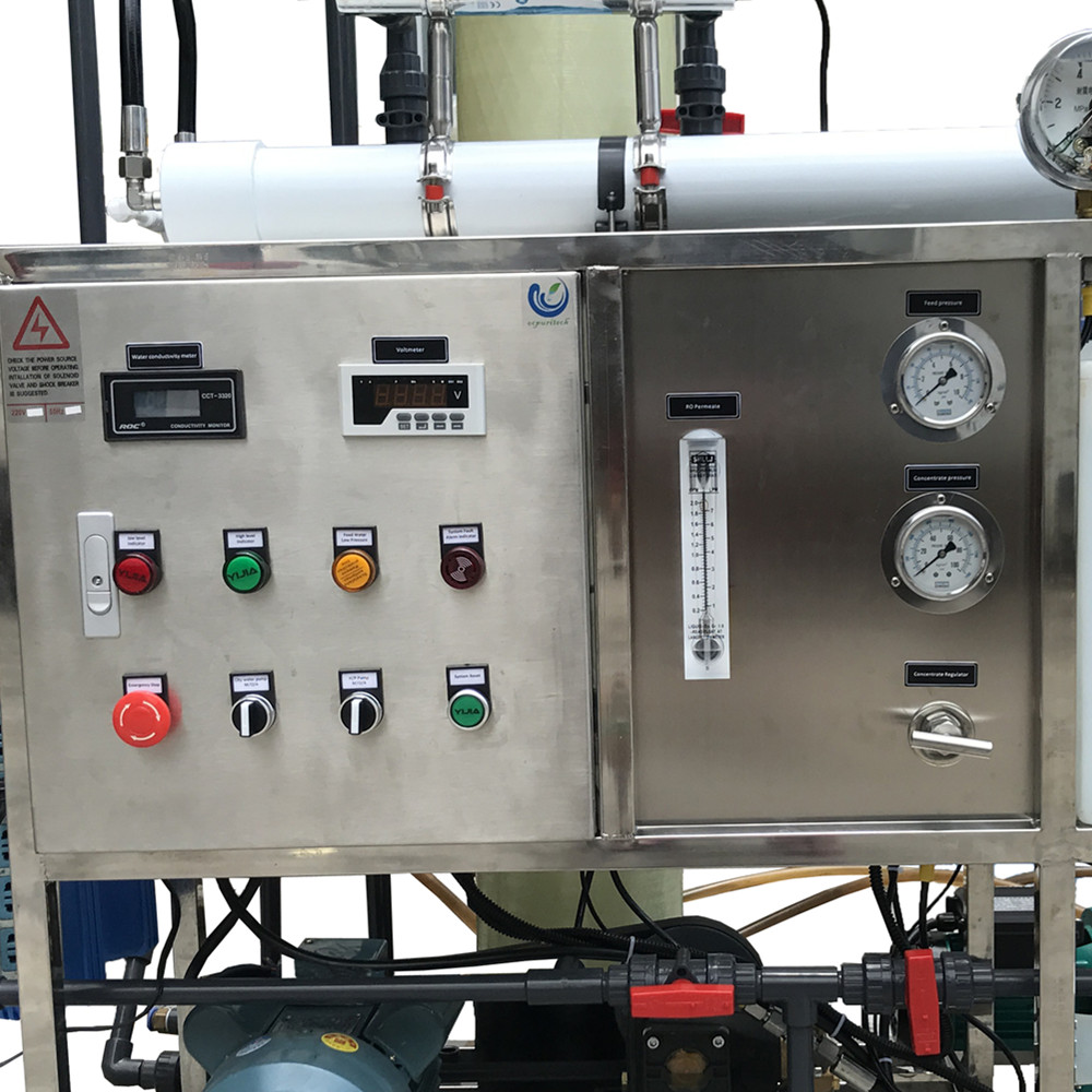 product-Ocpuritech-img-1