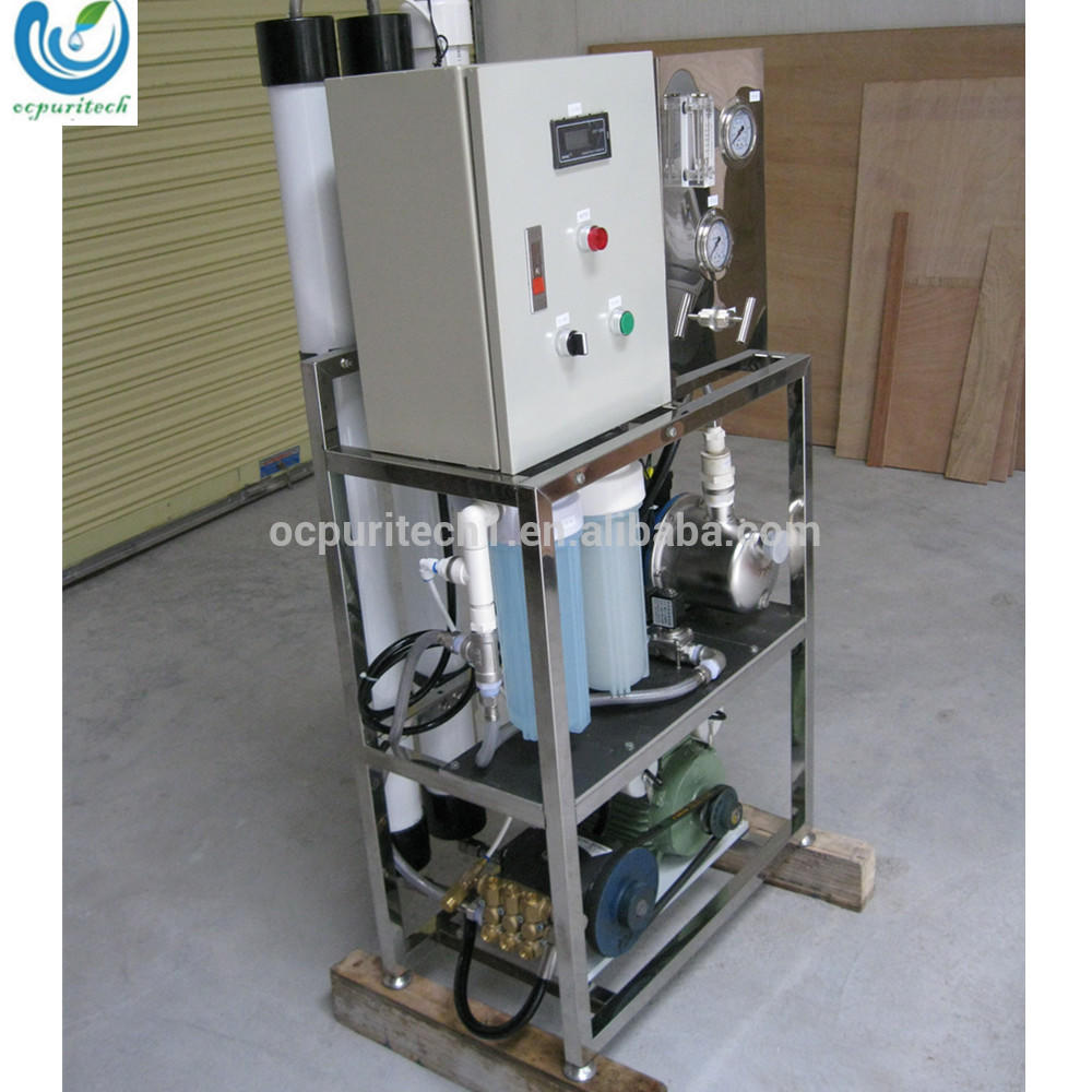 product-Ocpuritech-Mobile RO mini seawater portable desalination device-img