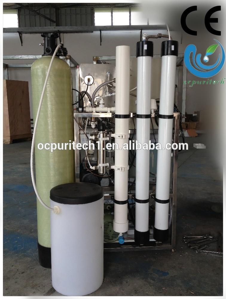 product-Mobile RO mini seawater portable desalination device-Ocpuritech-img-1